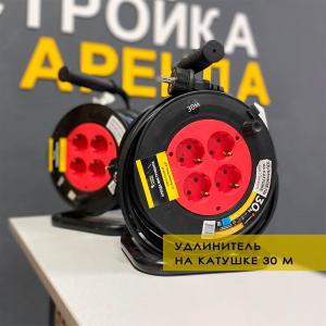 Фотография Стройка-Аренда 5