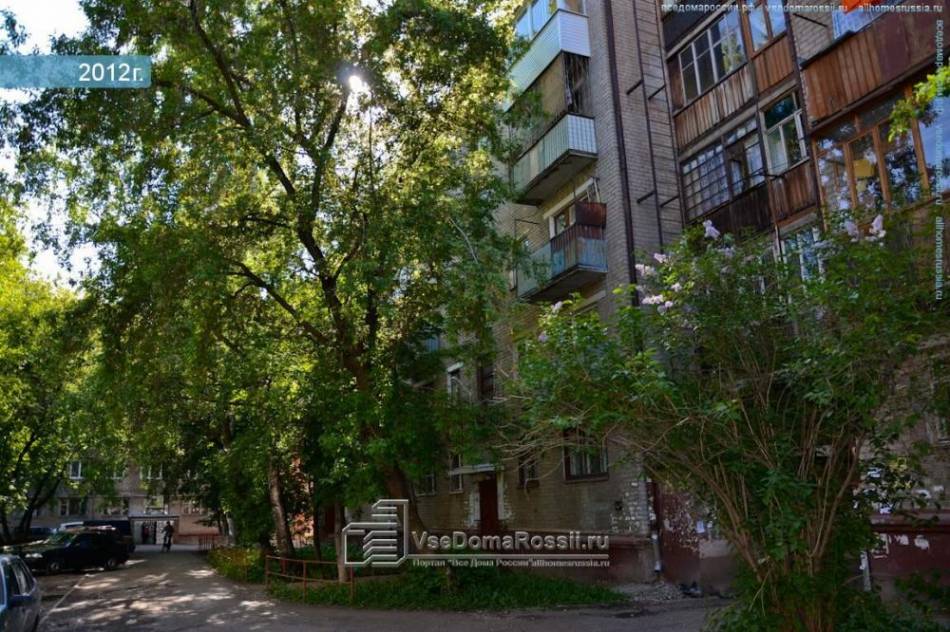слайд